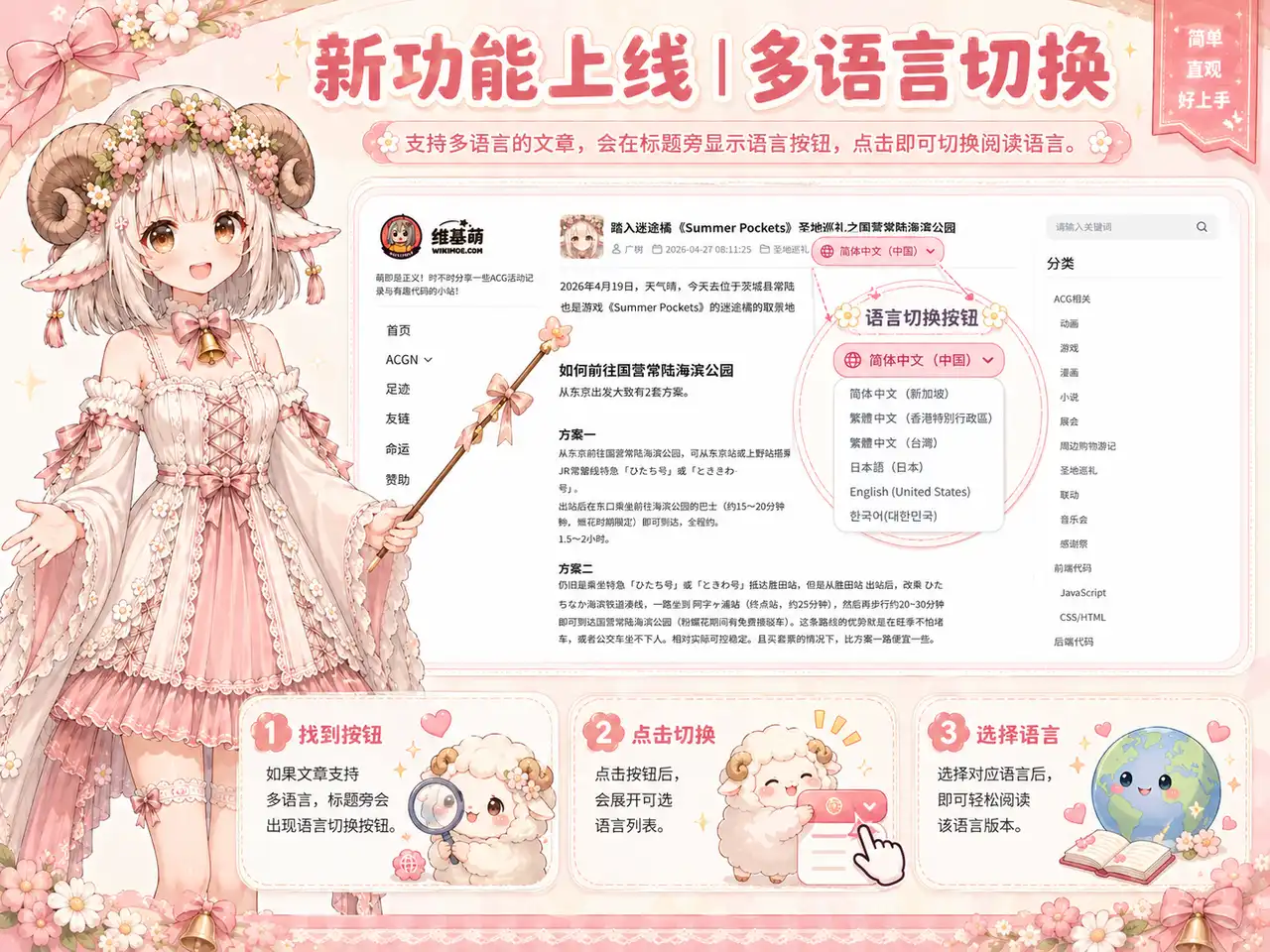 image (15).png