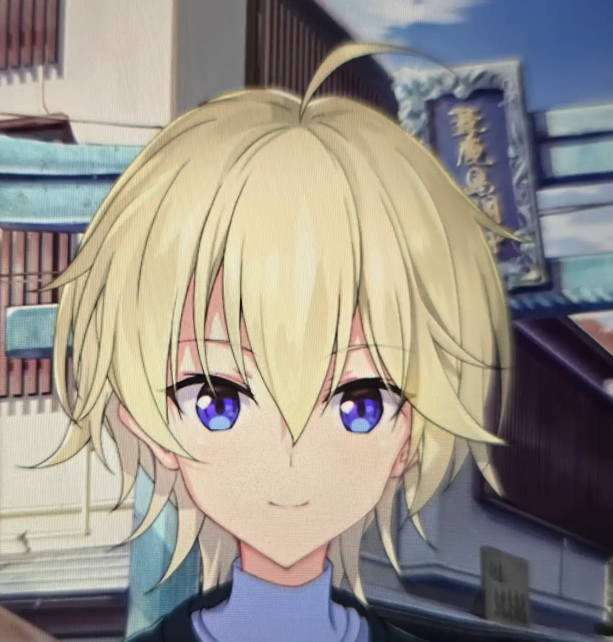 串流画面