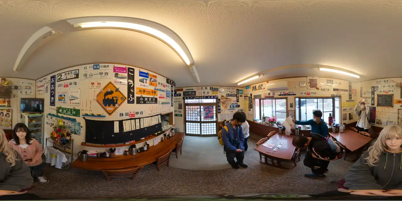 IMG_20250420_143516_00_077.webp