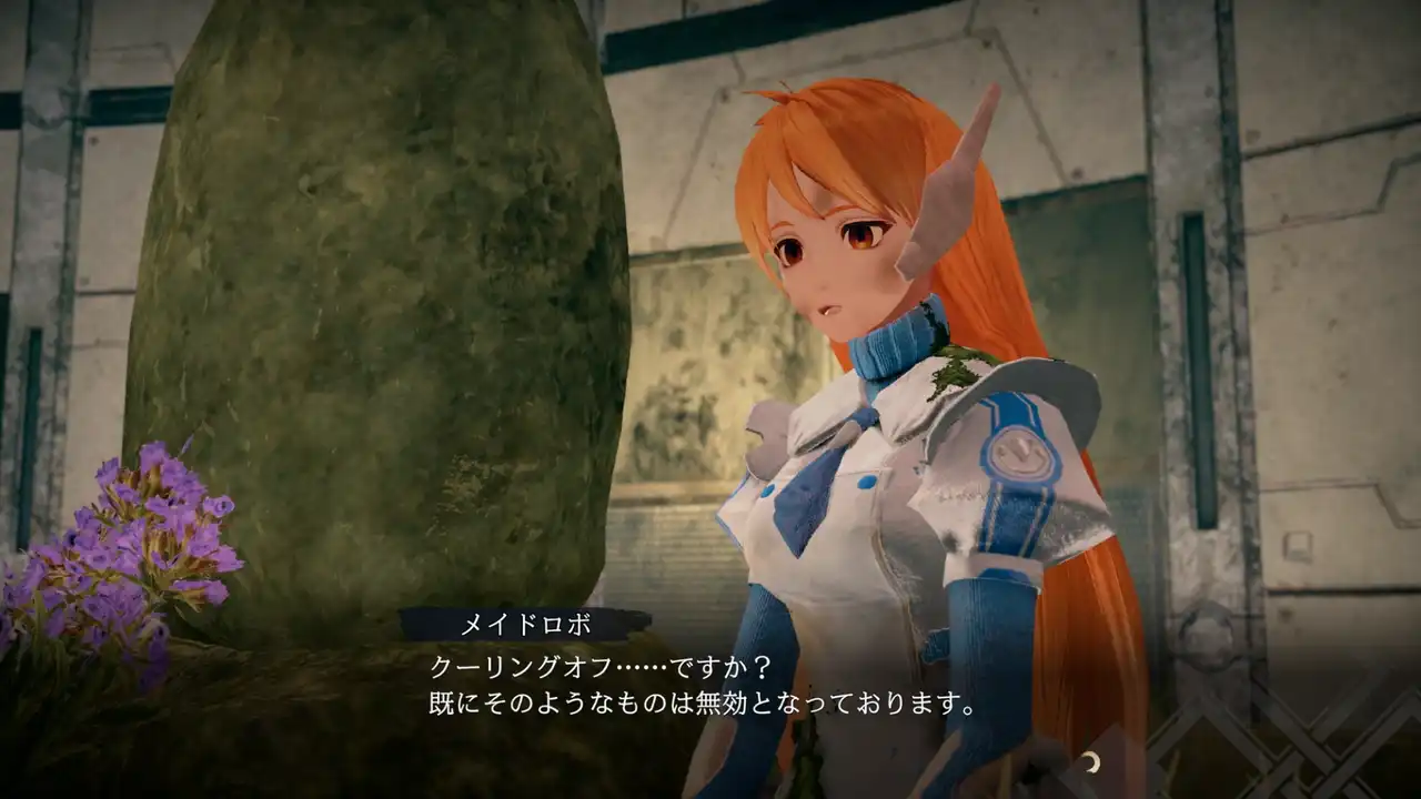 QQ20260705-171139.png