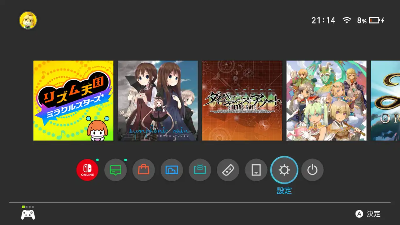 Screenshot 2026-07-08 21-14-51.png