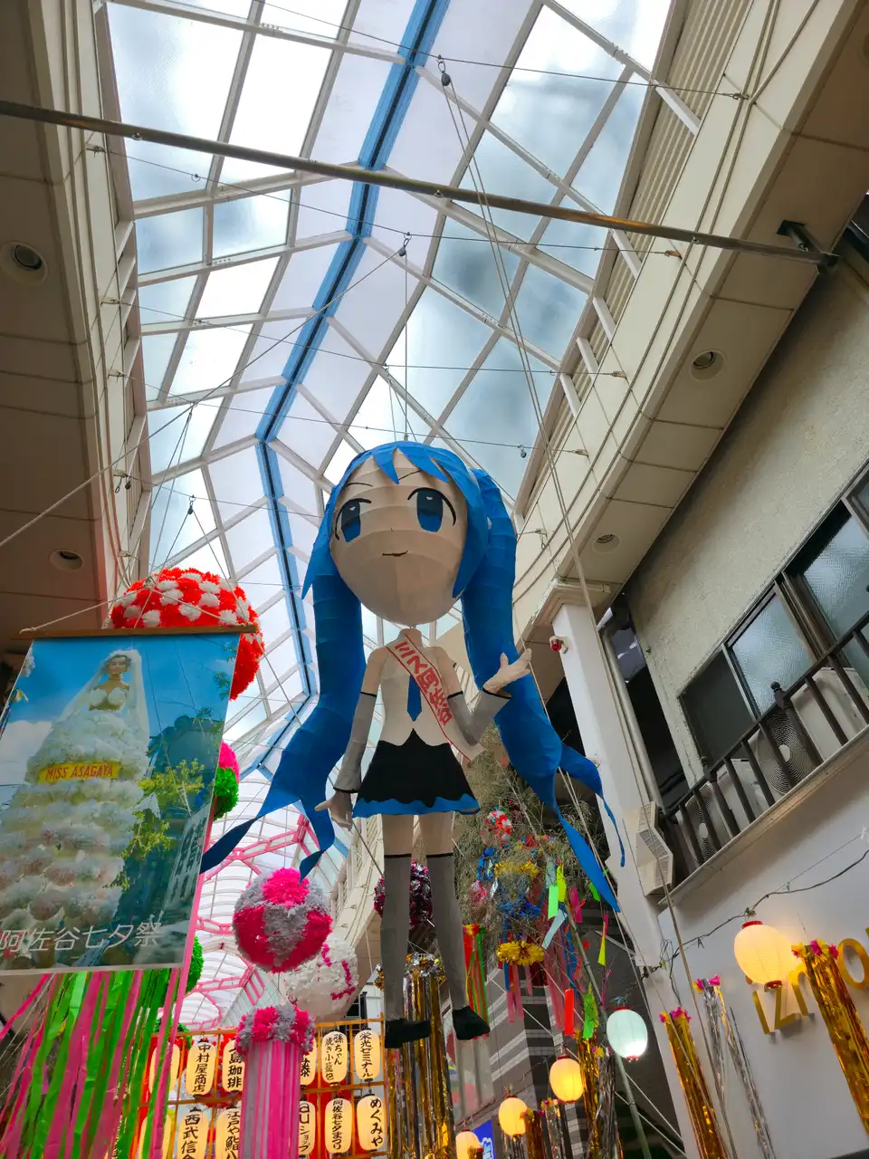 20260811_150641.jpg