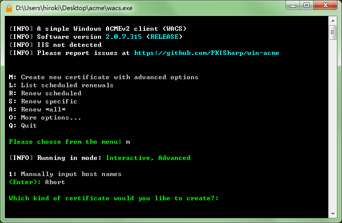 用win-acme给windows服务器添加SSL（Let's Encrypt）证书