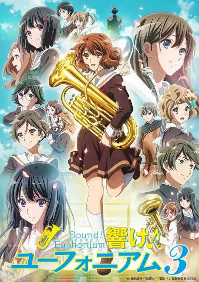 Sound! Euphonium 3