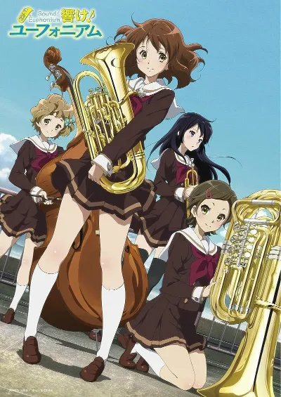 吹响吧!上低音号