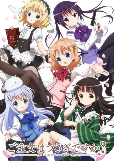 请问您今天要来点兔子吗?