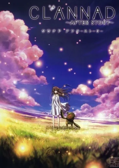 CLANNAD ~AFTER STORY~