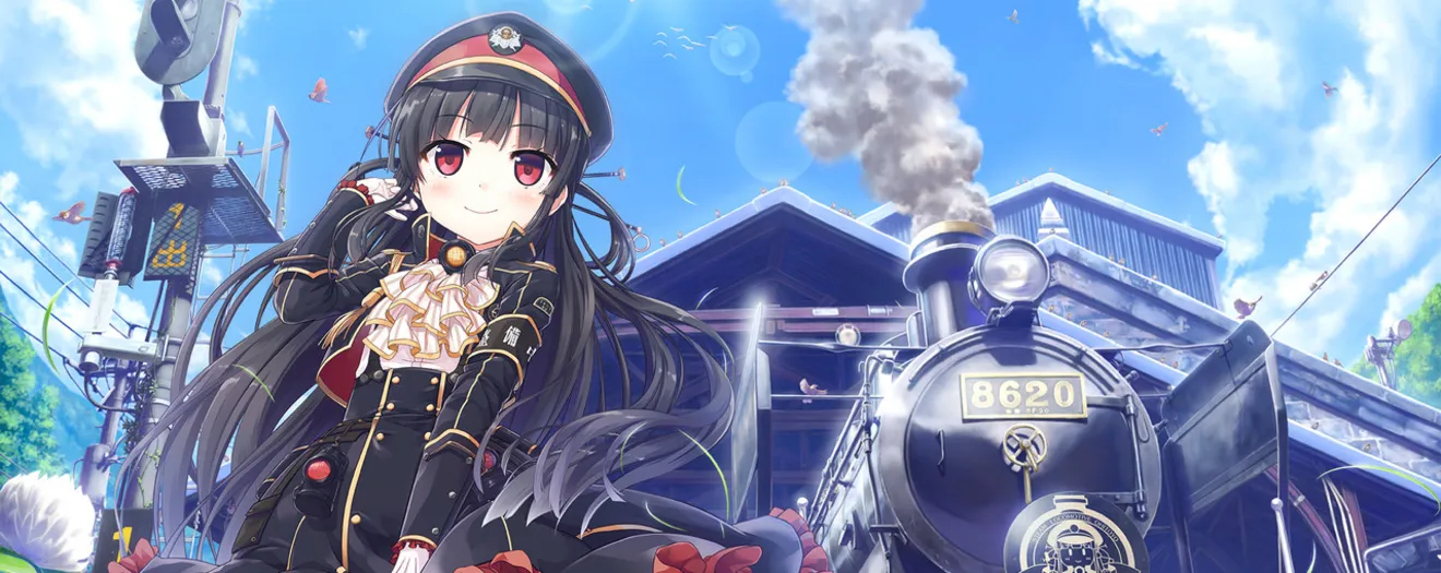 《爱上火车》与《铁路浪漫谭》的圣地巡礼之人吉