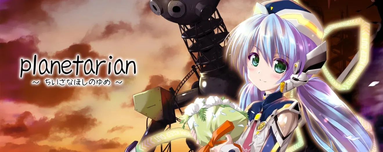 请问，要不要去看一场天象馆呢？