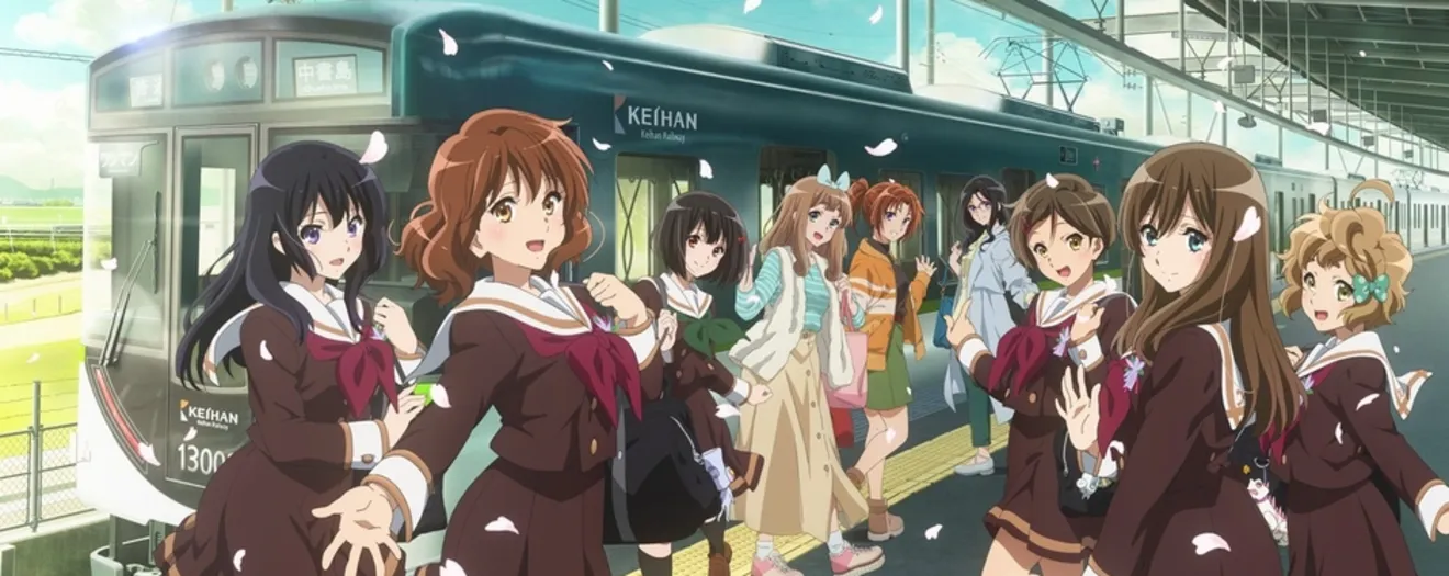 《吹响吧！上低音号》圣地巡礼