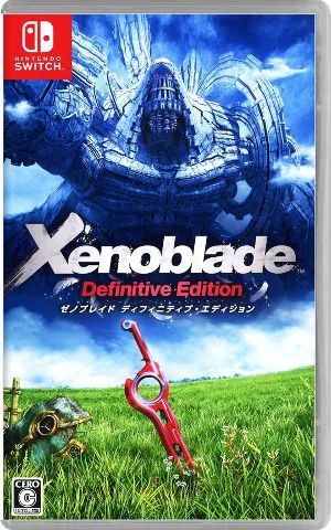 度神剑决定版