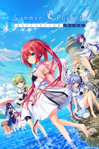 Summer Pockets REFLECTION BLUE